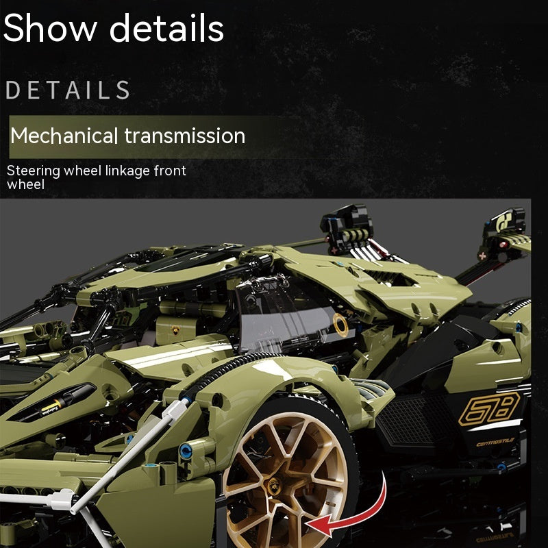 Small Particle Building Block Assembly Model Toy Decoration