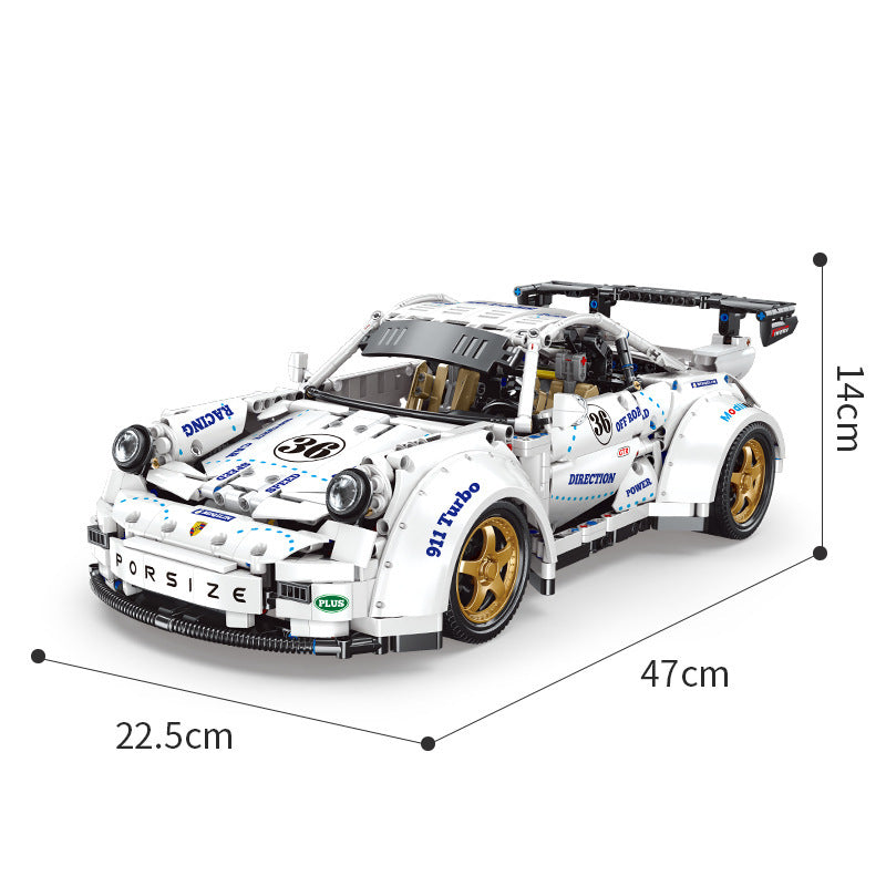Sports Car Remote Control Assembly Model Particle Building Block Boy Toy