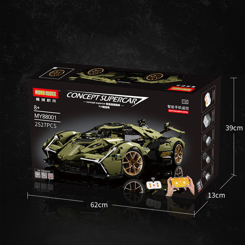 Small Particle Building Block Assembly Model Toy Decoration