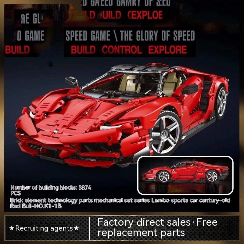 Sports Car Assembly Building Block Toy Model Technology Machinery